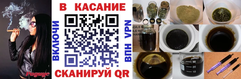 Купить закладку A PVP  Cocaine  АМФЕТАМИН  МАРИХУАНА  Мефедрон  Белорецк