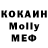 Амфетамин VHQ mar kon