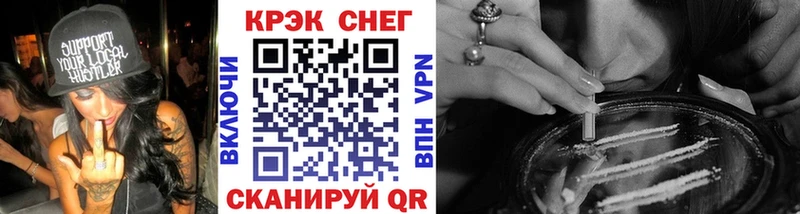 Купить где  Белорецк  Кокаин 98% 