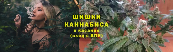 MDMA Касимов