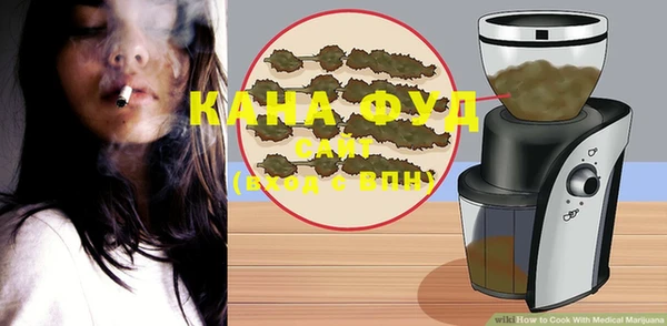 MDMA Касимов