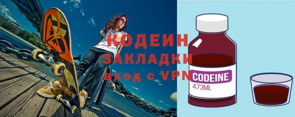MDMA Касимов