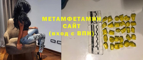 MDMA Касимов