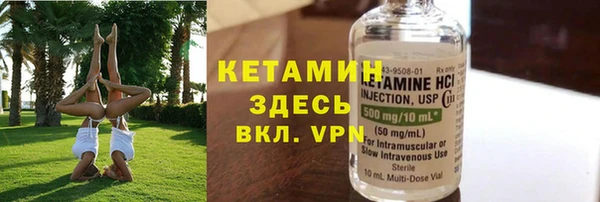 наркотики Карпинск