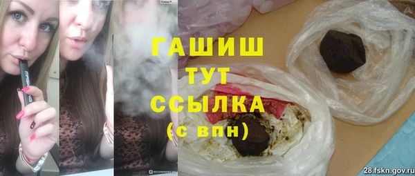 альфа пвп Карталы