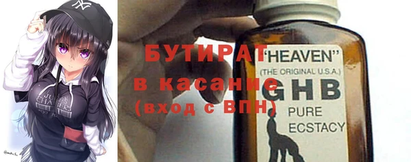 альфа пвп Карталы