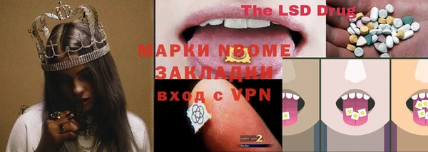 MDMA Касимов