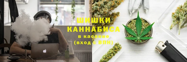 альфа пвп Карталы