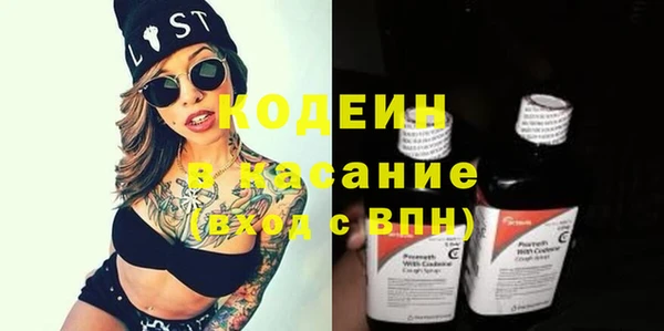 наркотики Карпинск
