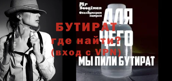наркотики Карпинск