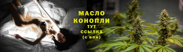 альфа пвп Карталы