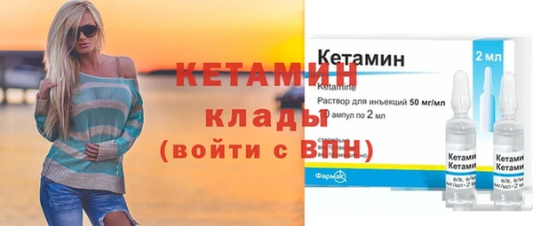 наркотики Карпинск