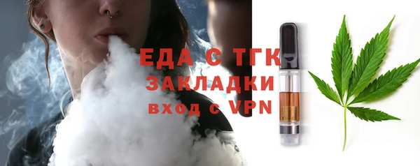 MDMA Касимов