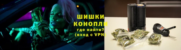кокаин Киреевск