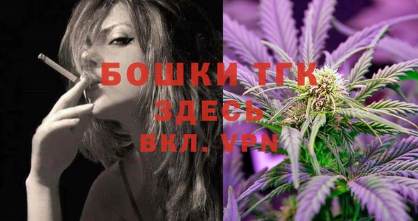 наркотики Карпинск