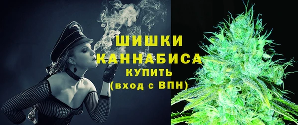 альфа пвп Карталы