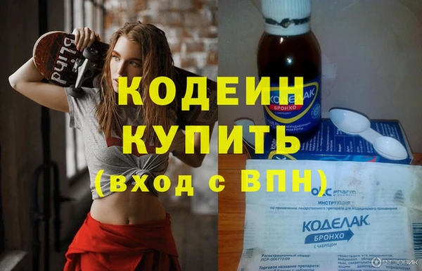 наркотики Карпинск