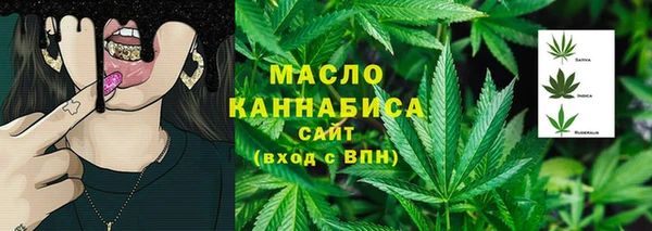 альфа пвп Карталы