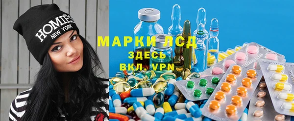 MDMA Касимов