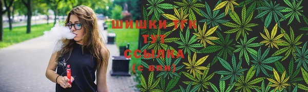 альфа пвп Карталы