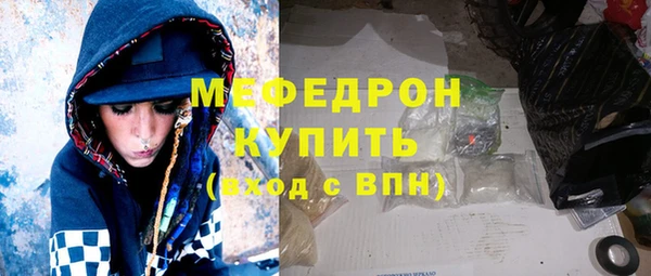 MDMA Касимов