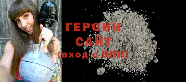 альфа пвп Карталы