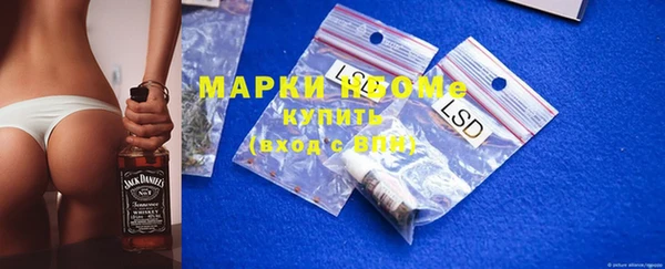 наркотики Карпинск