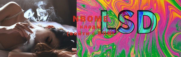 MDMA Касимов