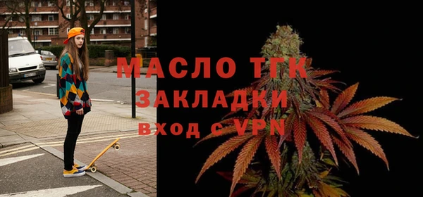 альфа пвп Карталы