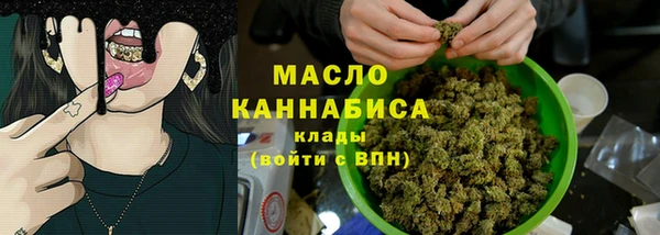 MDMA Касимов