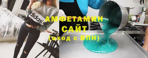 альфа пвп Карталы