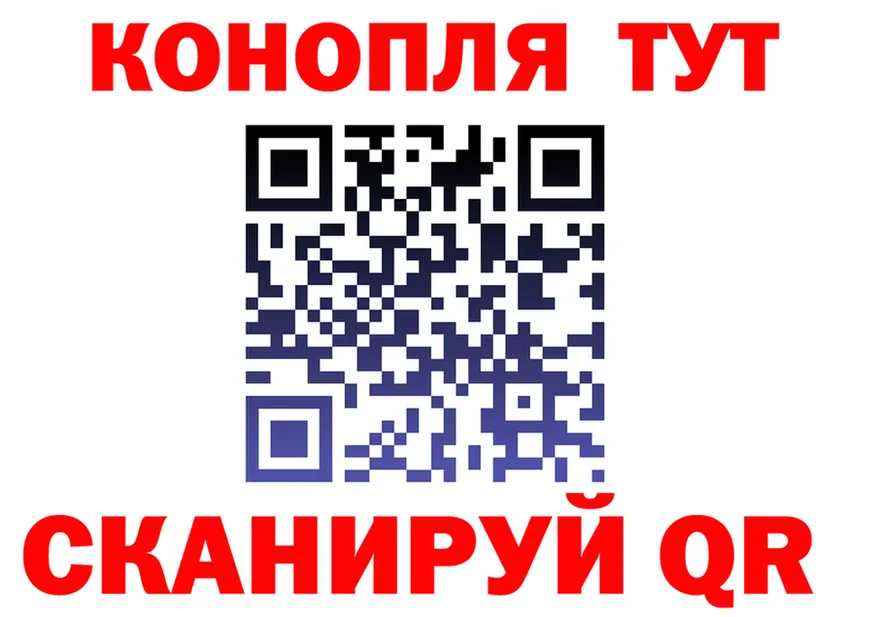 APVP СК КРИС зеркало shop hydra Белорецк