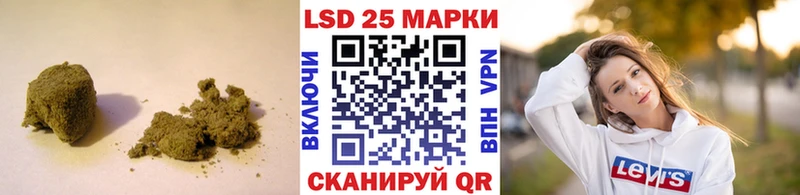 Купить  Белорецк  ЛСД экстази ecstasy 
